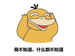 森林舞會單機(jī)版無限金幣