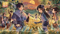 《一方靈田》EA版鮮游評測
