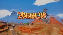 一周爆款新游TOP5