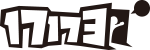 scwlw.com