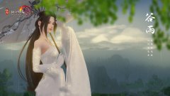 《劍網(wǎng)3緣起》鮮游評測